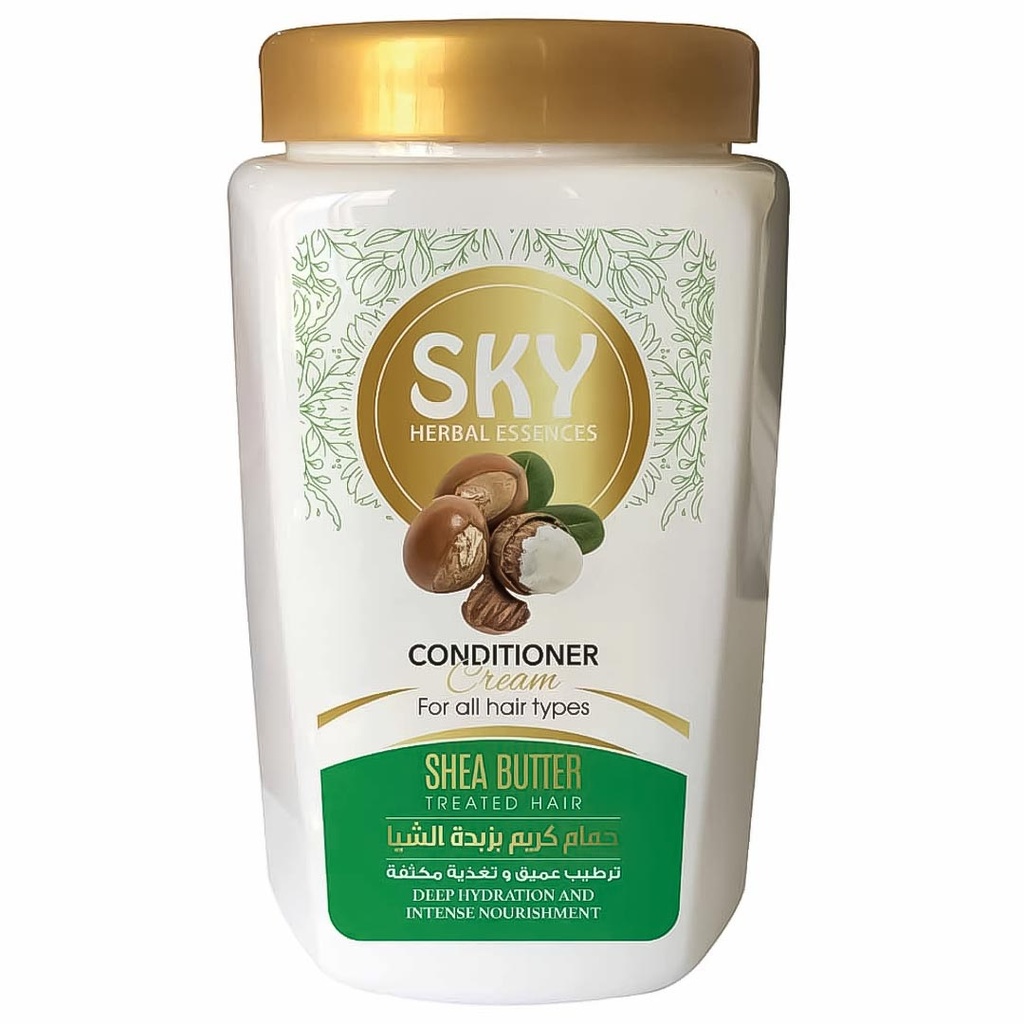 سكاى حمام كريم زبدة شيا - Sky Hair Mask Shea Butter (1kg)