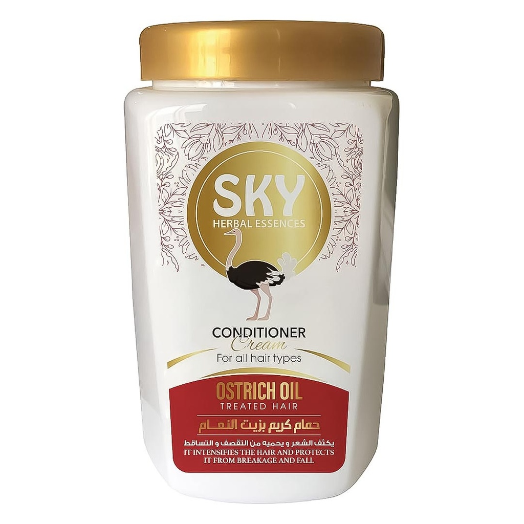 سكاى حمام كريم زيت النعام - Sky Hair Mask Ostrich Oil (1kg)