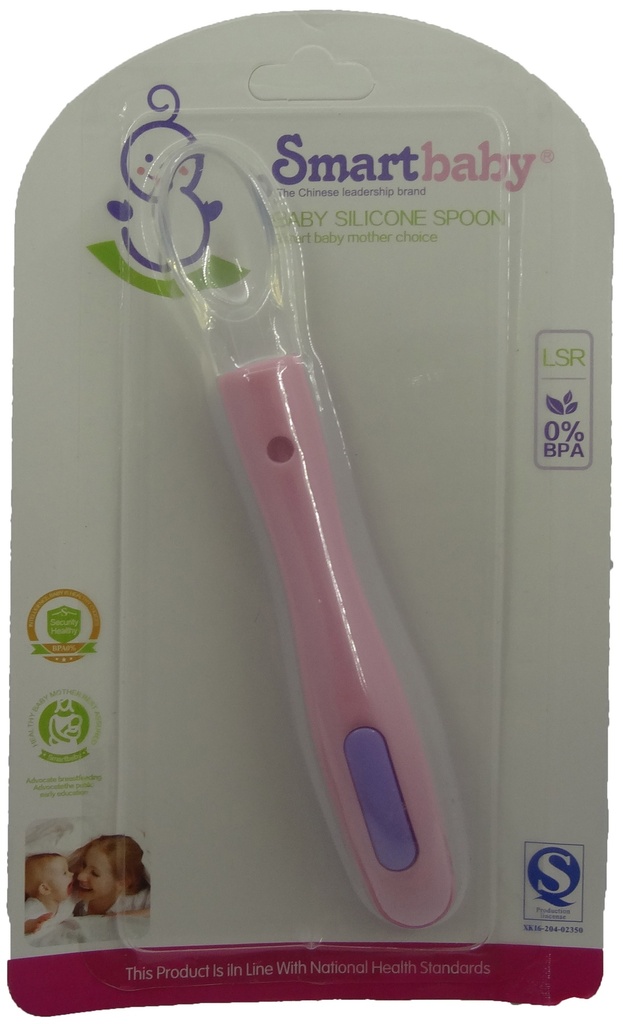سمارت بيبى معلقة سيليكون - SmartBaby Slicone Spoon (No:6028)