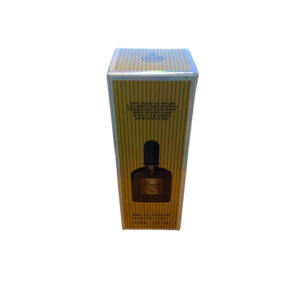 سمارت كوليكشن رجالى - Smart Collection Men 30ml (No:359)