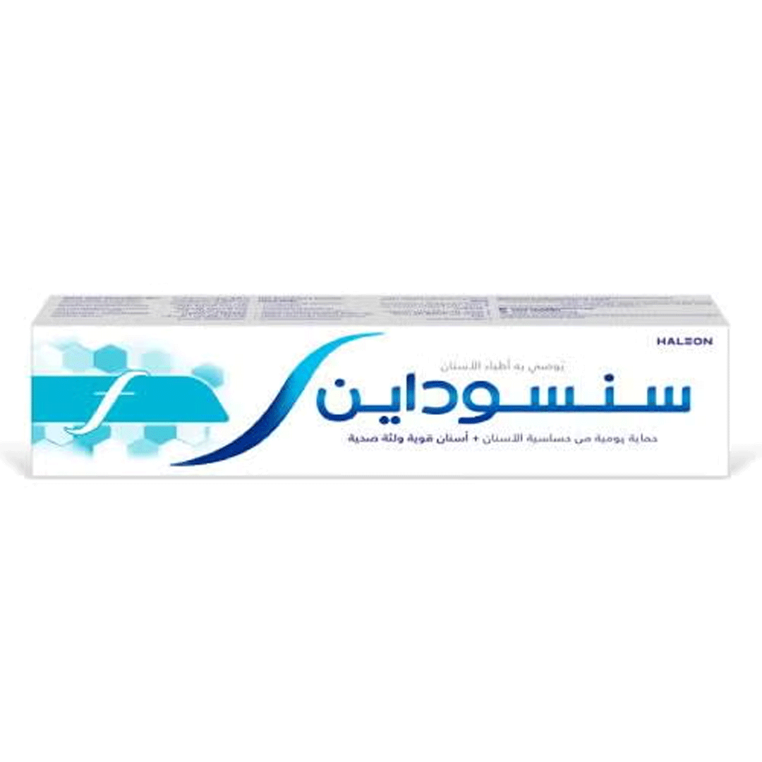 سنسوداين - Sensodyne (50ml, اف, بدون)
