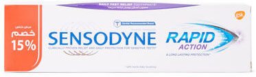 سنسوداين - Sensodyne (75ml, رابيد اكشن, خصم 15%)