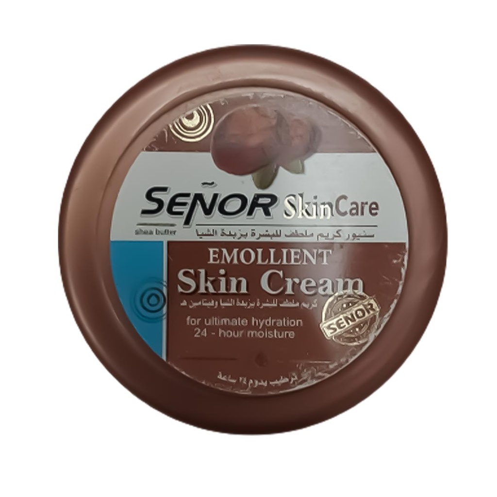 سنيور كريم بشرة - Senior Skin Cream (150g, Shea butter)