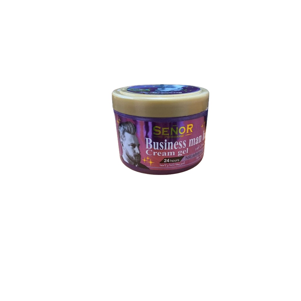 سنيور كريم جل - Senior Gel Cream (200g, موف)