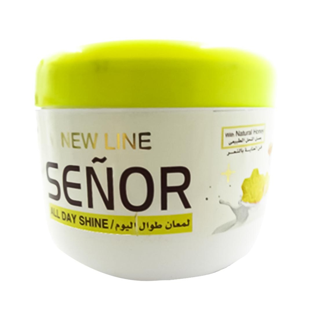 سنيور كريم شعر - Senior Hair Cream (كريم, 200ml, عسل)