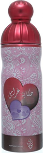 سهارى سبراى - Sahara Spray (نسائى, 200ml, حكاية غرامى)