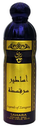 سهارى سبراى - Sahara Spray (men, 200ml, Legends Of Zaragoza)