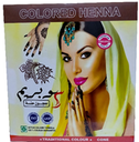 سوبريم حناء - Suprem Henna 25g (قرطاس, بنى)