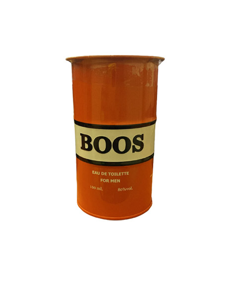 سى بى سى بوس - CPC Boss EDT-M (100ml, برتقالى)