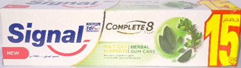 سيجنال - Signal (كومبليت 8, جميعا, 100ml, اعشاب, خصم 15%)