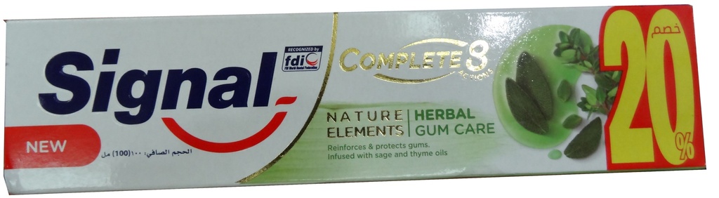 سيجنال - Signal (كومبليت 8, جميعا, 100ml, اعشاب, خصم 20%)