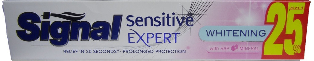 سيجنال - Signal (Sensitive, All, 75ml, White, discount 25%)