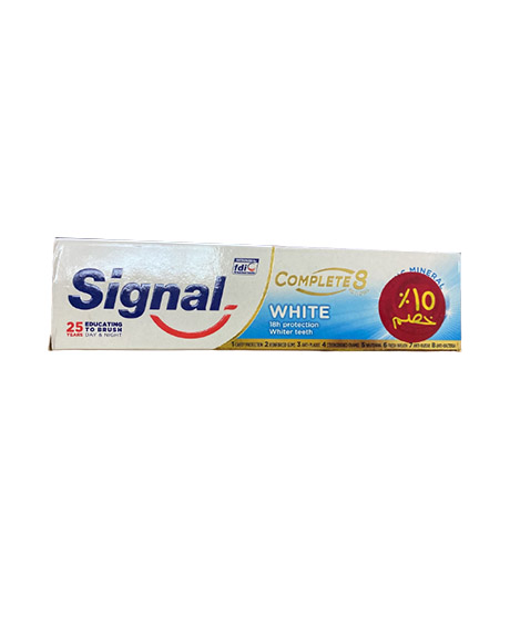سيجنال كومبليت 8 - Signal Compplete 8 (75ml, مبيض, خصم 15%)