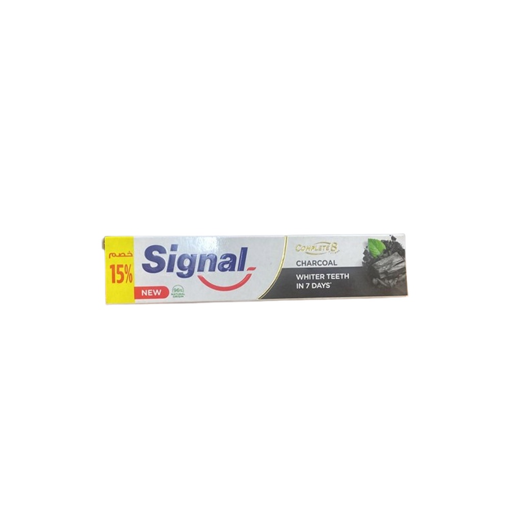 سيجنال كومبليت 8 فحم خصم 15% - Signal Compplete 8 Charcoal Discount 15% (50ml)