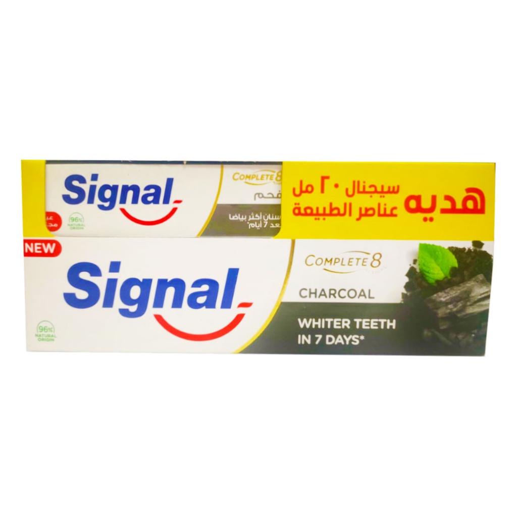 سيجنال كومبليت 8 فحم - Signal Compplete 8 Charcoal (100ml, +Charcoal 20ml)
