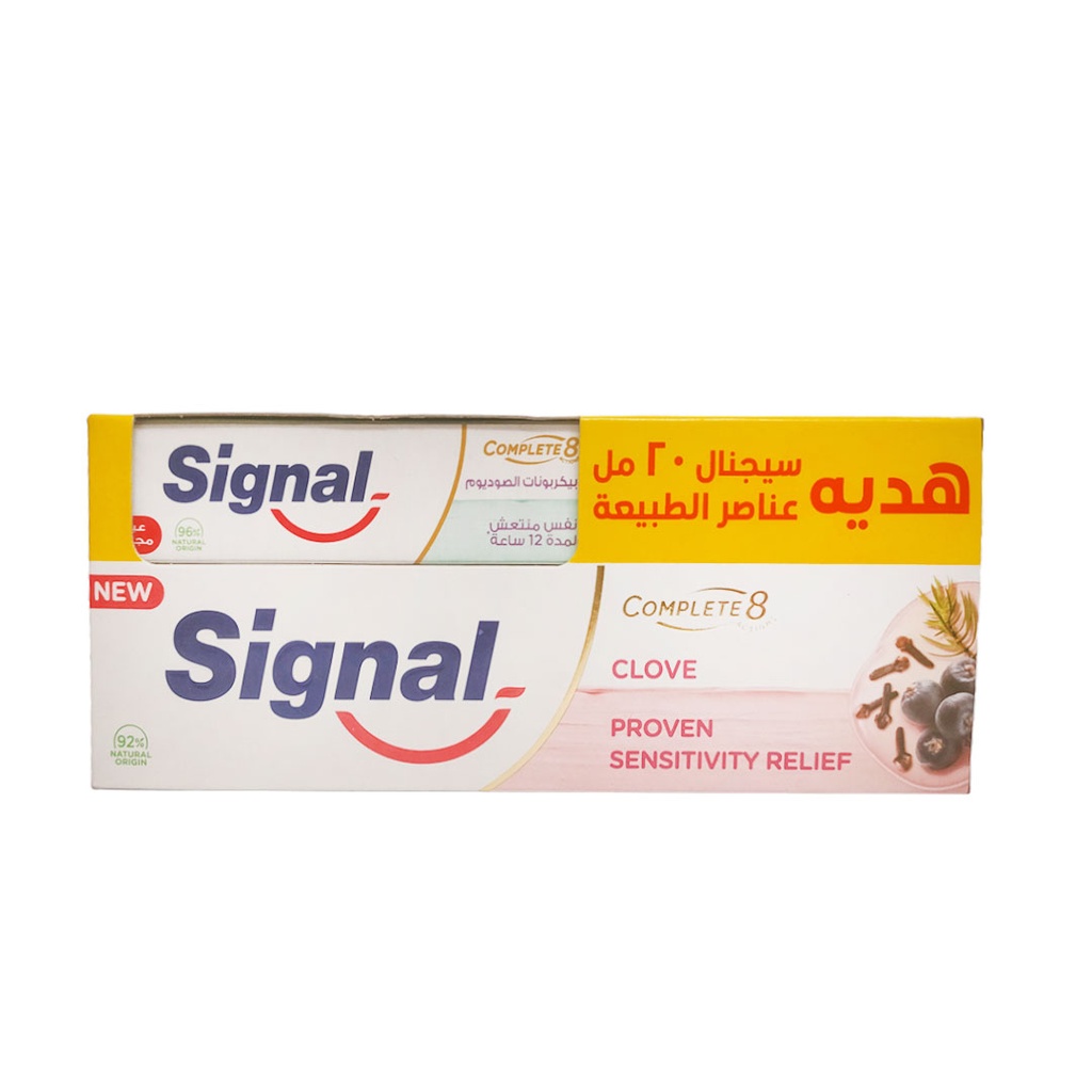 سيجنال كومبليت 8 قرنفل - Signal Compplete 8 clove (100ml, + بيكربونات الصوديوم 20ml)