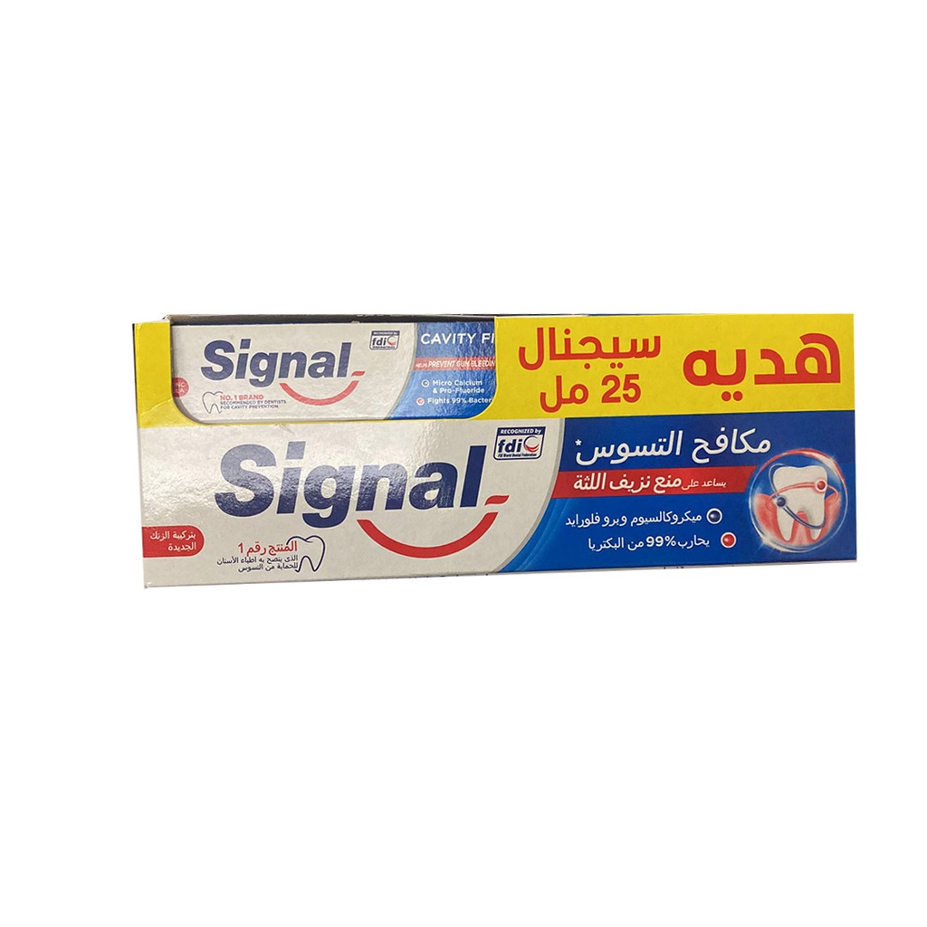 سيجنال مكافح التسوس - Signal Cavity Fighter (120ml, Normal, +25ml)