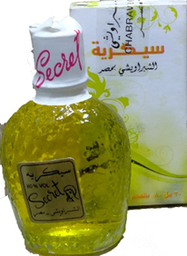 سيكرية كولونيا عادى - Secret Cologne Normal 30ml