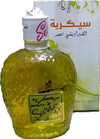 سيكرية كولونيا عادى - Secret Cologne Normal 60ml