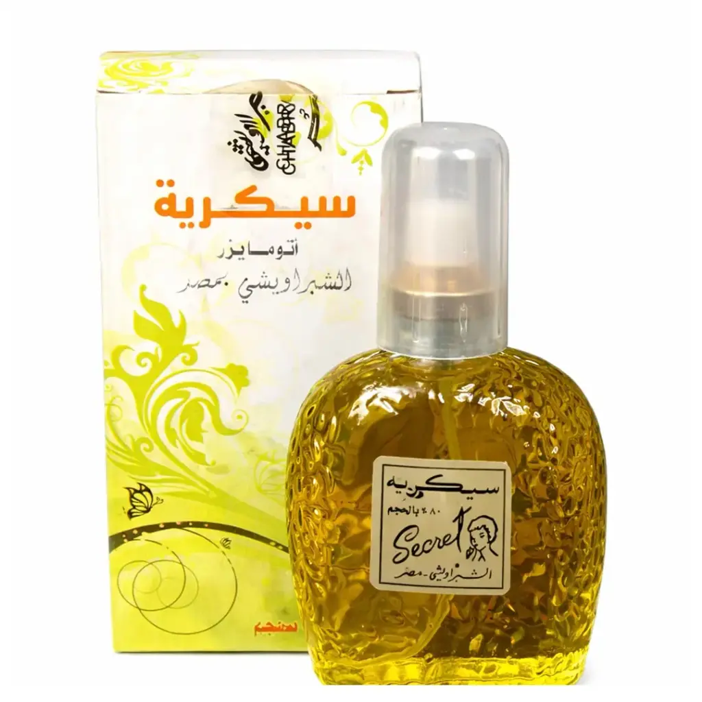 سيكرية كولونيا اوتومايزر - Secret Cologne Automizer 60ml