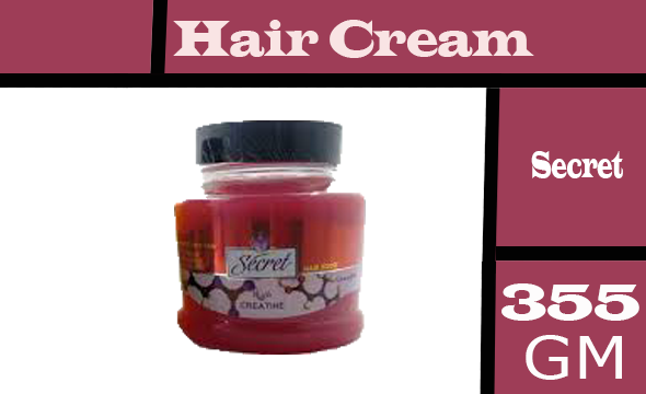 سيكريت كريم - Secret Cream (355g, Keratin)