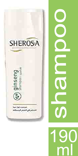 شيروزا شامبو - Sherosa Shampo (190ml, جينسينج)