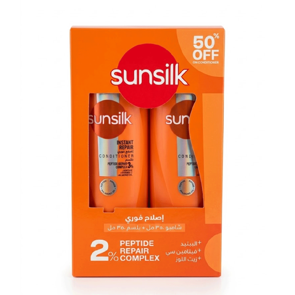 صانسيلك شامبو + بلسم اصلاح فورى خصم 50% - Sunsilk Shampoo & Conditioner Instant Repair Offer 50% (350ml)
