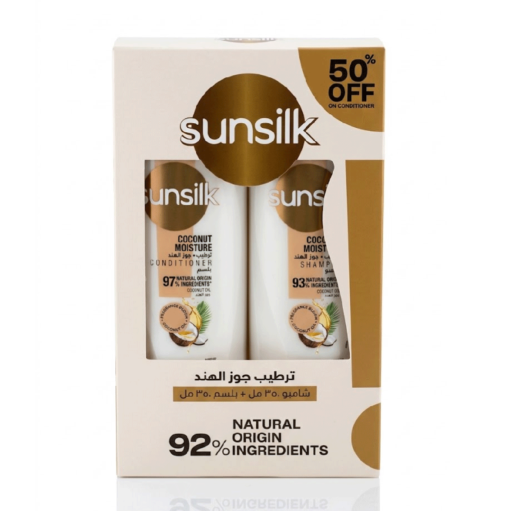 صانسيلك شامبو + بلسم جوز هند خصم 50% - Sunsilk Shampoo & Conditioner Coconut Offer 50% (350ml)