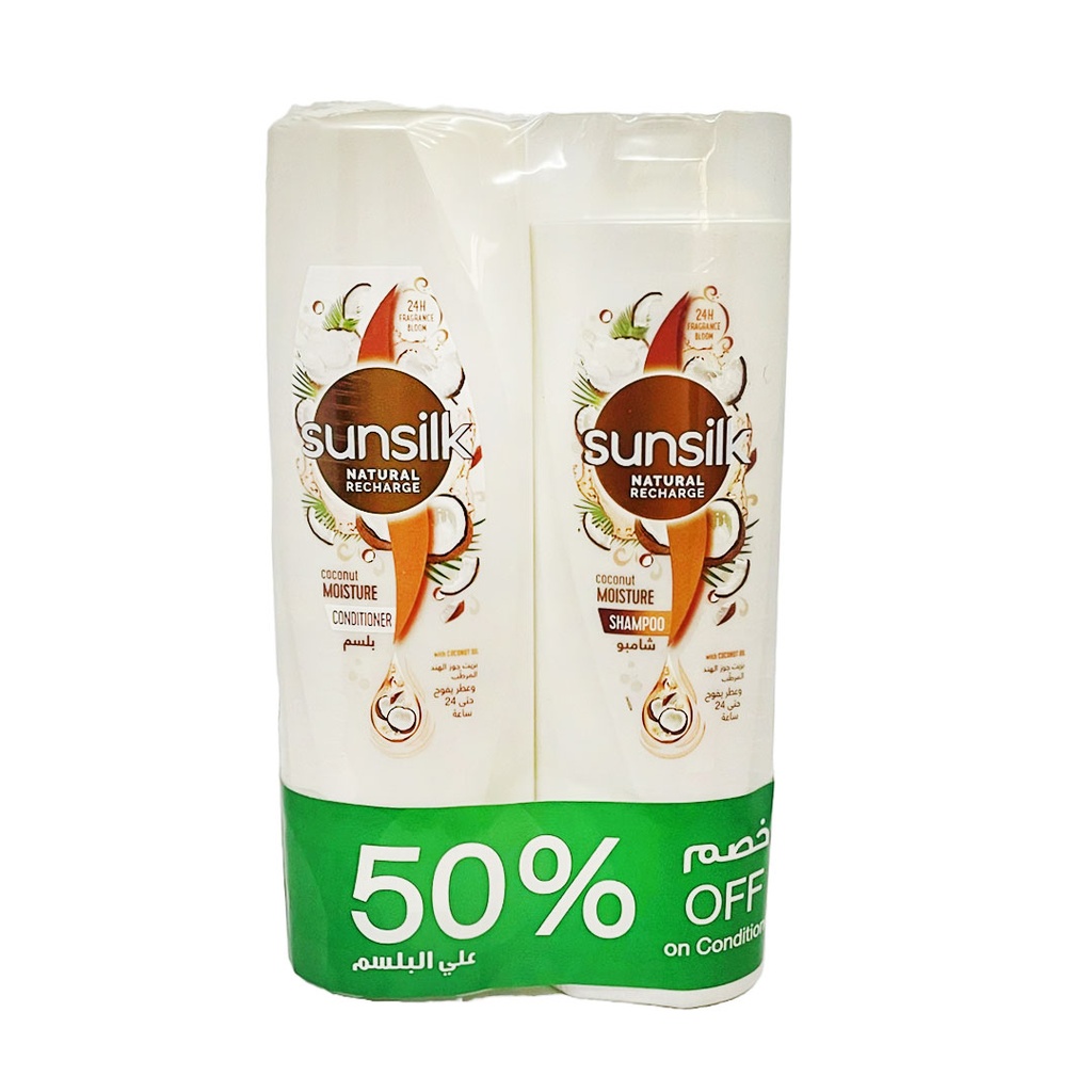 صانسيلك شامبو + بلسم جوز هند خصم 50% - Sunsilk Shampoo & Conditioner Coconut Offer 50% (350ml)