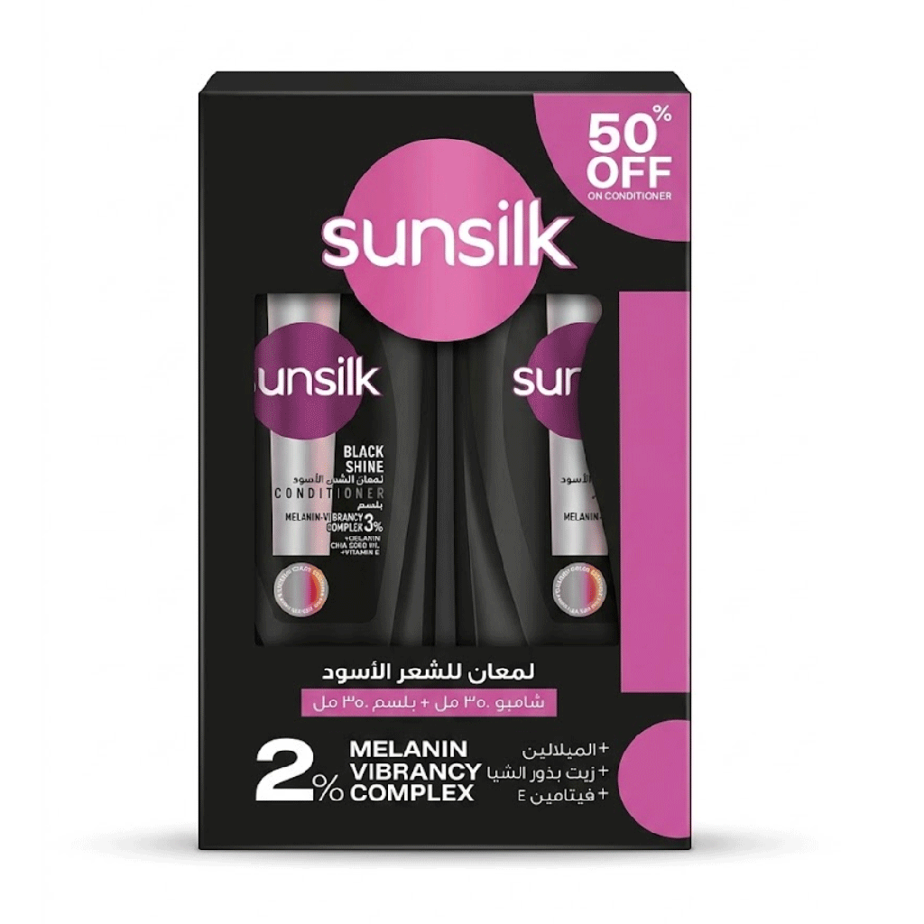 صانسيلك شامبو + بلسم للشعر الاسود خصم 50% - Sunsilk Shampoo & Conditioner Black Hair Offer 50% (350ml)