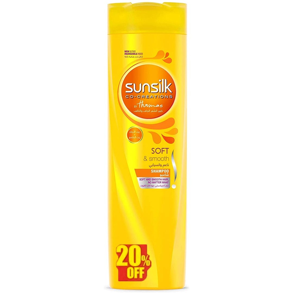 صانسيلك شامبو - Sunsilk Shampoo (350ml, ناعم&انسيابى, خصم 20%)