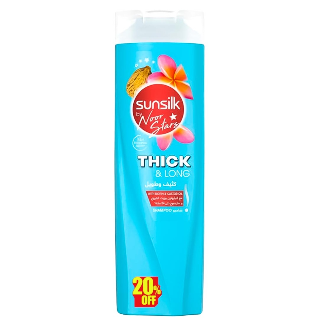 صانسيلك شامبو - Sunsilk Shampoo (350ml, كثيف&طويل, خصم 20%)