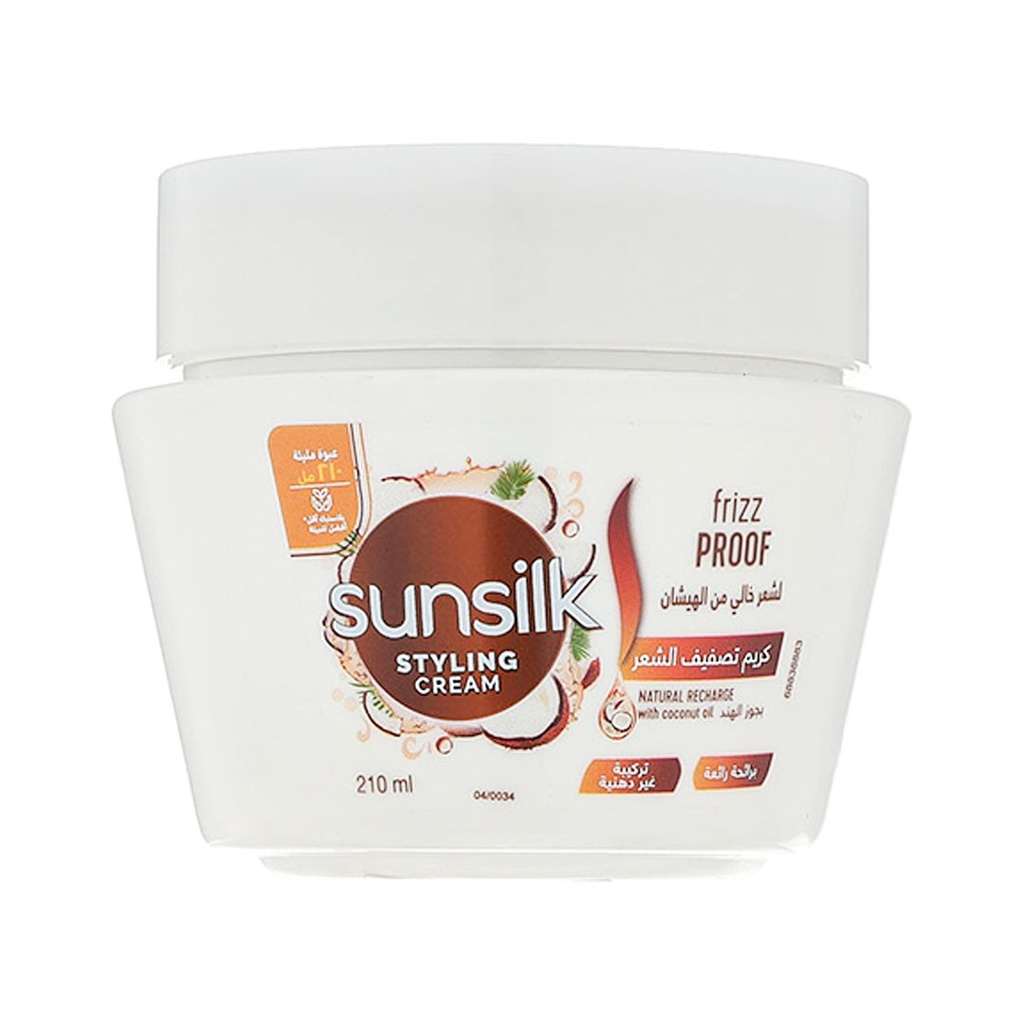 صانسيلك كريم شعر ناتورال جوز الهند - Sunsilk Hair Cream Natural Coconut
