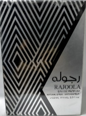 عبير رجوله - Abeer Rojoola (100ml)