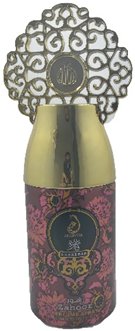 عربيات سبراى - Arabiyat Spray (Woman, 250ml, Zahoor)