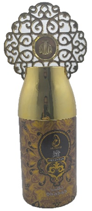 عربيات سبراى - Arabiyat Spray (نسائى, 250ml, ذهب)