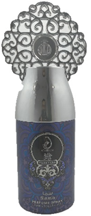 عربيات سبراى - Arabiyat Spray (نسائى, 250ml, سما)