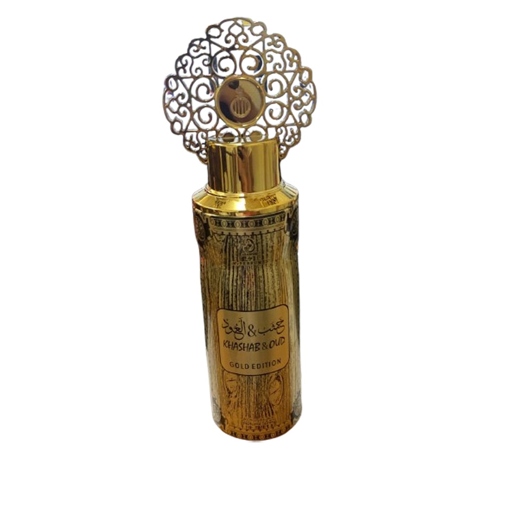 عربيات سبراى رجالى - Arabiyat Spray Men (200ml, خشب&العود جولد اديشن)