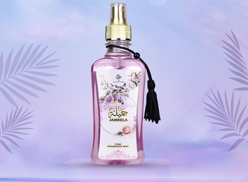 عطورى سبلاش  - My Perfumes Splash (250ml, جميلة)