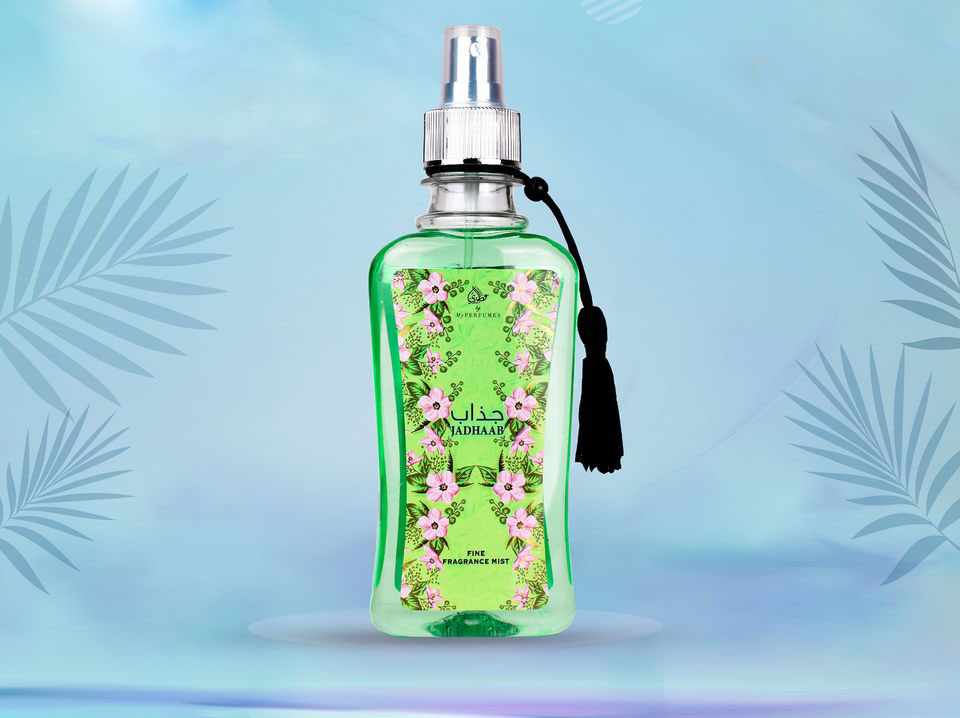 عطورى سبلاش  - My Perfumes Splash (250ml, جذاب)