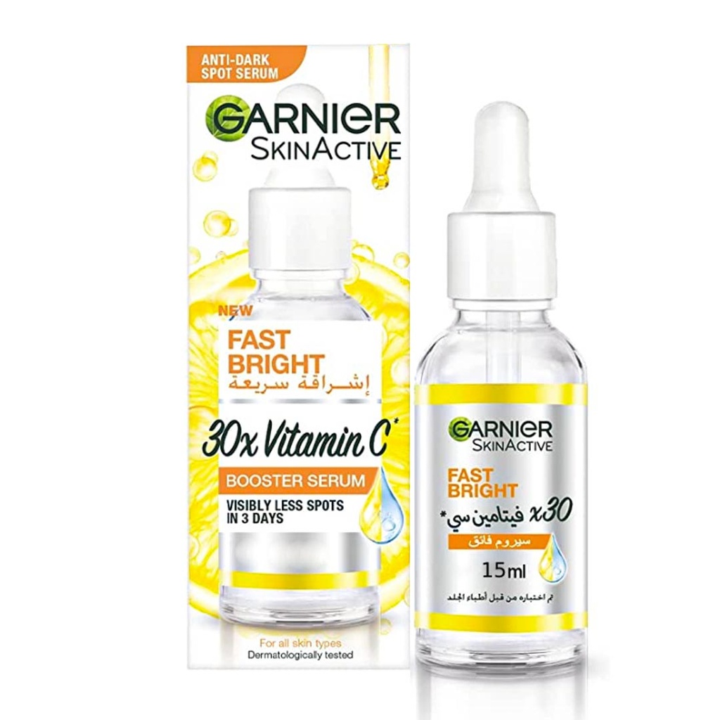 غارنية سكين اكتيف - Garnier Skin Active (سيرم, 15ml, 30×فيتامين سى, بدون)