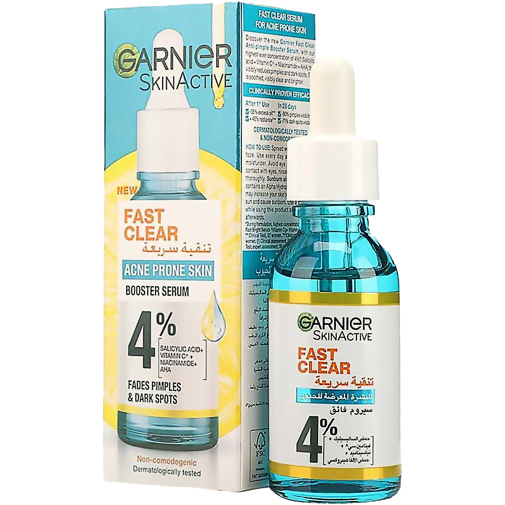 غارنية سكين اكتيف تنقية سريعة سيرم فائق - Garnier Skin Active Fast Clear Serum Booster (30ml, للبشرة المعرضة للحبوب)