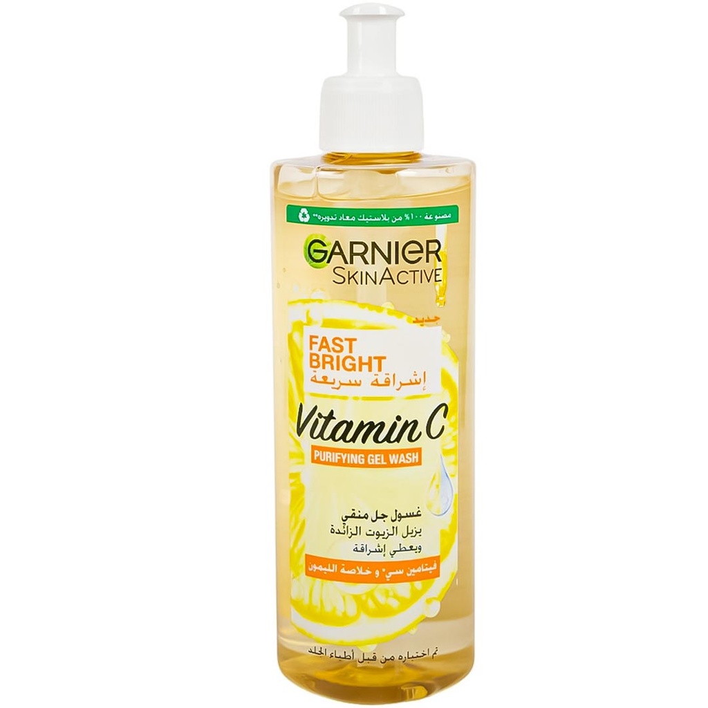 غارنية سكين اكتيف غسول جل - Garnier Skin Active Wash Gel (400ml, فيتامين C)