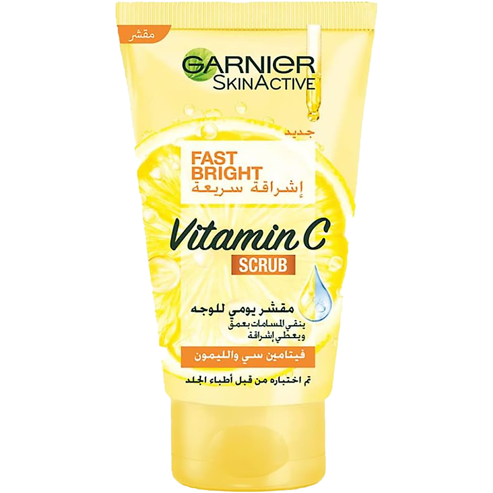 غارنية سكين اكتيف مقشر - Garnier Skin Active Scrub (150ml, فيتامين C)