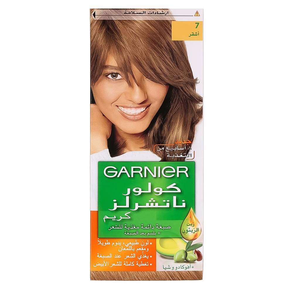 غارنية صبغة - Garnier Color (40ml, بدون, اشقر 7)