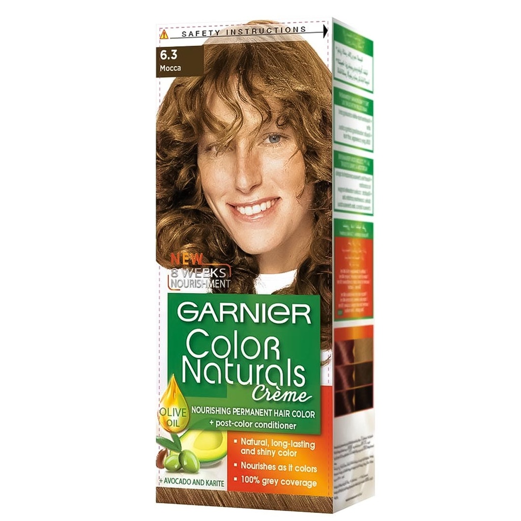 غارنية صبغة - Garnier Color (40ml, without, Brown coffee 6-3)