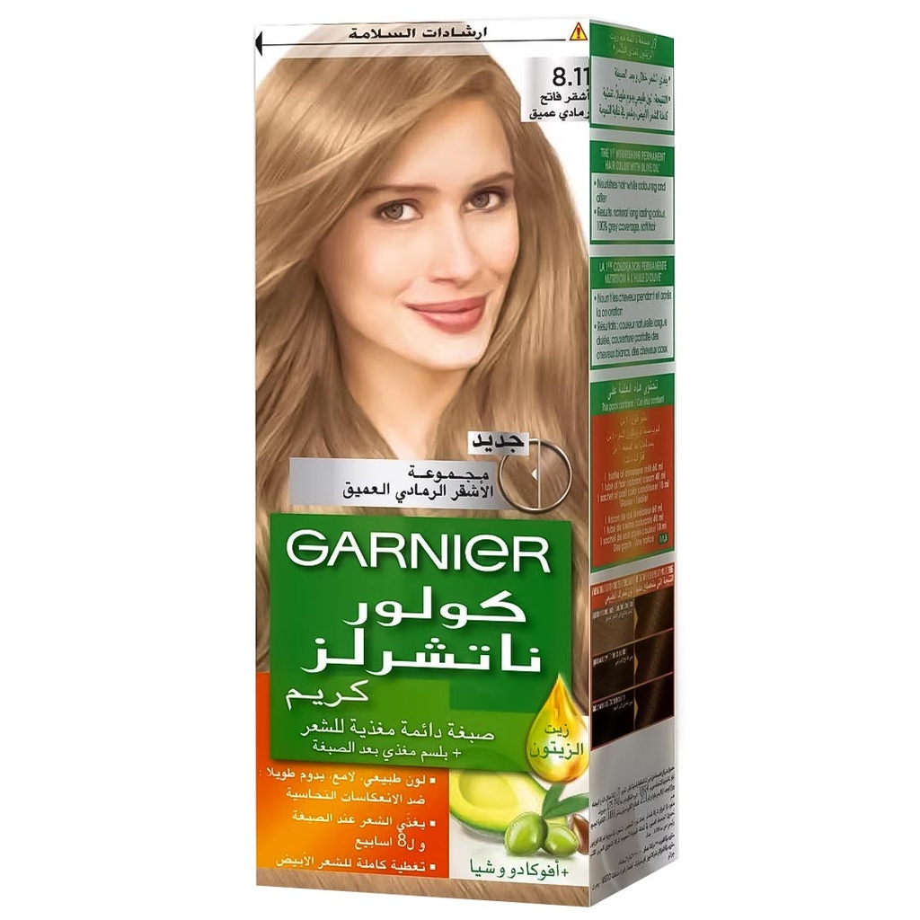 غارنية صبغة - Garnier Color (40ml, بدون, اشقر فاتح رمادى عميق 11-8)