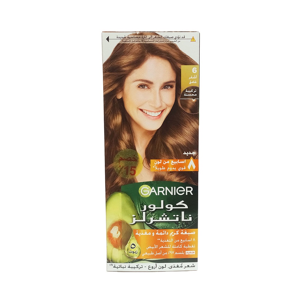 غارنية صبغة 6 اشقر غامق - Garnier Color 6 Dark Blonde Offer 15% (اشقر غامق 6)