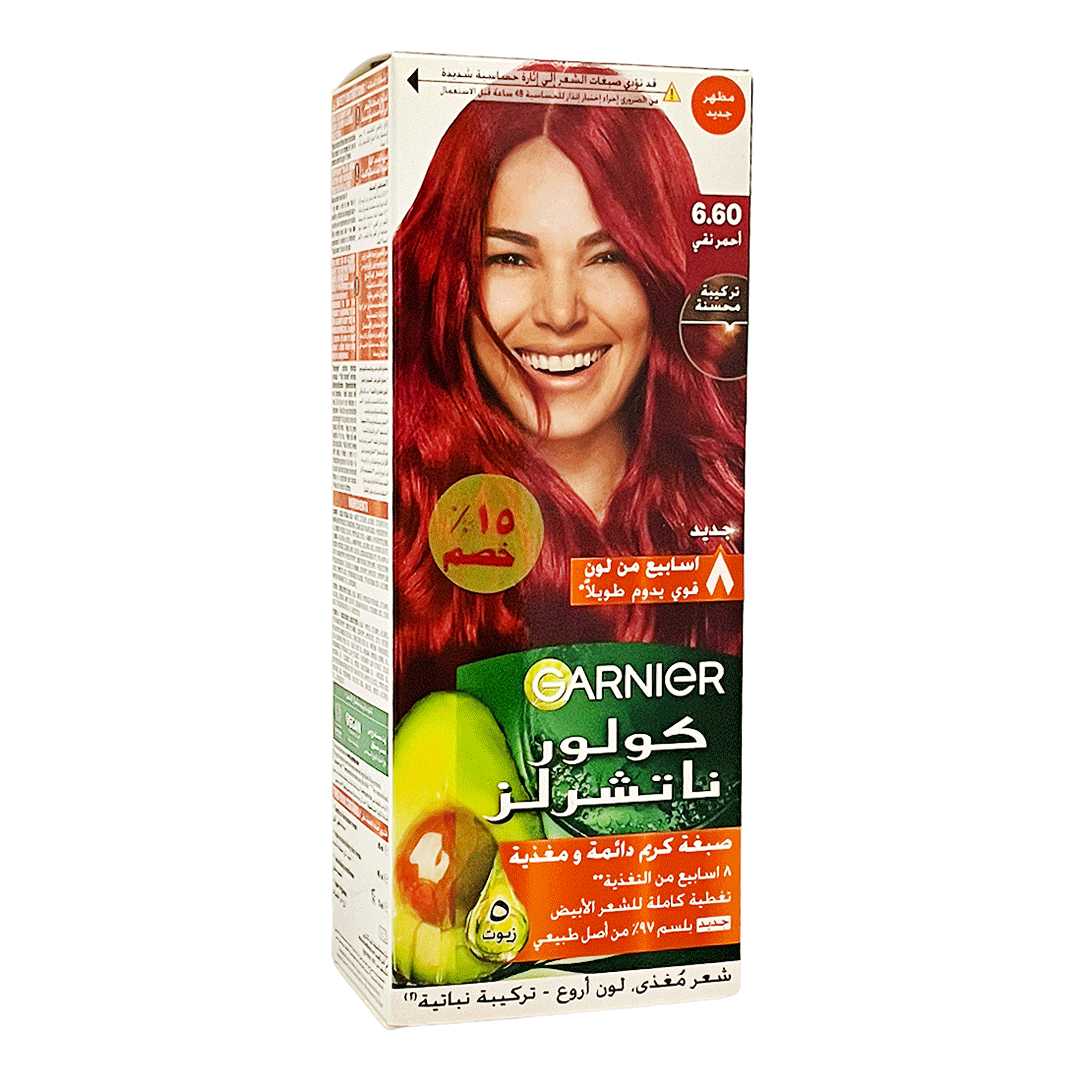 غارنية صبغة 60-6 احمر نقى - Garnier Color 6-60 Fiery Pure Red Offer 15% (احمر نقى 60-6)