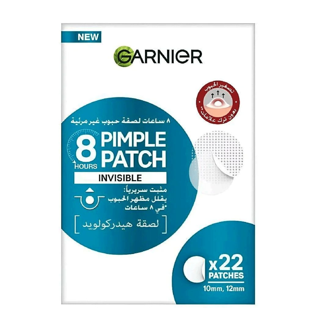 غارنية لاصقة للحبوب - Garnier Hydrocolloid Spots 22Pcs